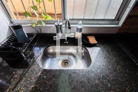 Apartamento à venda com 48m², 2 quartos e 1 vaga Apartamento à venda com 48m², 2 quartos e 1 vagaCozinha e Área de Serviço