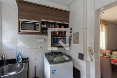 Apartamento à venda com 48m², 2 quartos e 1 vaga Apartamento à venda com 48m², 2 quartos e 1 vagaCozinha e Área de Serviço