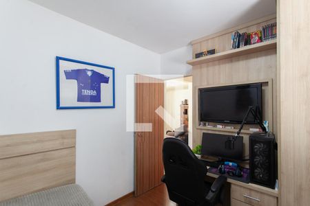 Apartamento à venda com 48m², 2 quartos e 1 vaga Apartamento à venda com 48m², 2 quartos e 1 vagaQuarto 2