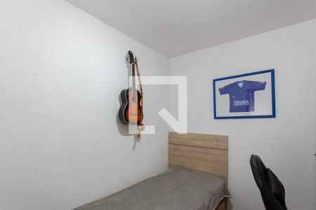 Apartamento à venda com 48m², 2 quartos e 1 vaga Apartamento à venda com 48m², 2 quartos e 1 vagaQuarto 2