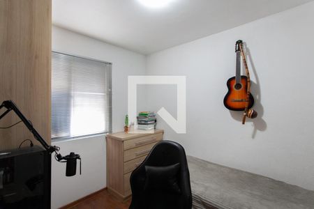 Apartamento à venda com 48m², 2 quartos e 1 vaga Apartamento à venda com 48m², 2 quartos e 1 vagaQuarto 2