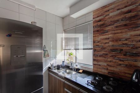 Apartamento à venda com 48m², 2 quartos e 1 vaga Apartamento à venda com 48m², 2 quartos e 1 vagaCozinha e Área de Serviço