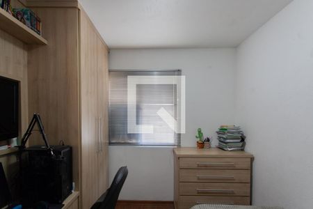 Apartamento à venda com 48m², 2 quartos e 1 vaga Apartamento à venda com 48m², 2 quartos e 1 vagaQuarto 2