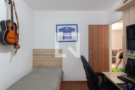 Apartamento à venda com 48m², 2 quartos e 1 vaga Apartamento à venda com 48m², 2 quartos e 1 vagaQuarto 2