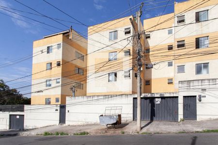 Apartamento à venda com 48m², 2 quartos e 1 vaga Apartamento à venda com 48m², 2 quartos e 1 vagaFachada