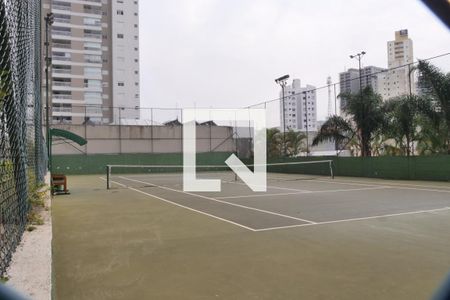 Apartamento à venda com 242m², 3 quartos e 3 vagasÁrea comum - Quadra