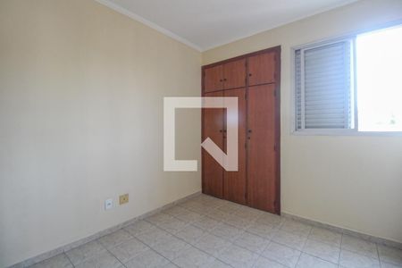Apartamento à venda com 81m², 3 quartos e 2 vagas Apartamento à venda com 81m², 3 quartos e 2 vagasQuarto 2