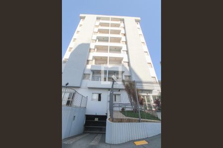 Apartamento à venda com 81m², 3 quartos e 2 vagas Apartamento à venda com 81m², 3 quartos e 2 vagasFachada