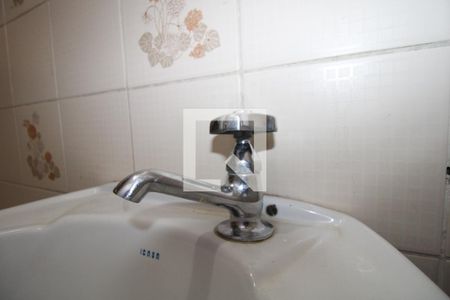 Apartamento à venda com 81m², 3 quartos e 2 vagas Apartamento à venda com 81m², 3 quartos e 2 vagasBanheiro de Serviço