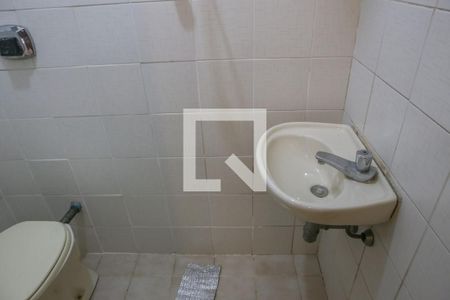 Apartamento à venda com 139m², 4 quartos e 2 vagas Apartamento à venda com 139m², 4 quartos e 2 vagasQuarto e Banheiro de Serviço