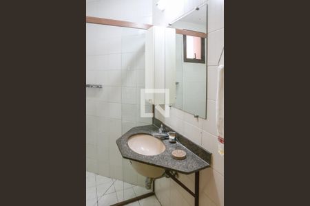 Apartamento à venda com 139m², 4 quartos e 2 vagas Apartamento à venda com 139m², 4 quartos e 2 vagasBanheiro Social