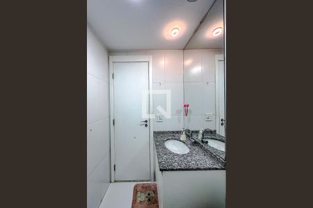 Apartamento à venda com 72m², 2 quartos e 1 vagaBanheiro
