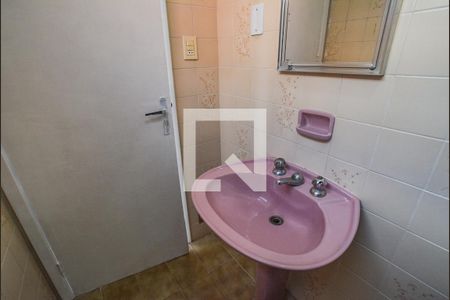 Casa à venda com 194m², 4 quartos e 2 vagasBanheiro da Suíte 1