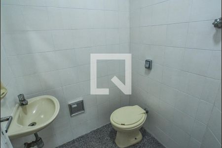 Casa à venda com 194m², 4 quartos e 2 vagasBanheiro de serviço