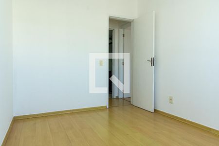 Apartamento à venda com 73m², 3 quartos e 1 vaga Apartamento à venda com 73m², 3 quartos e 1 vagaQuarto 1