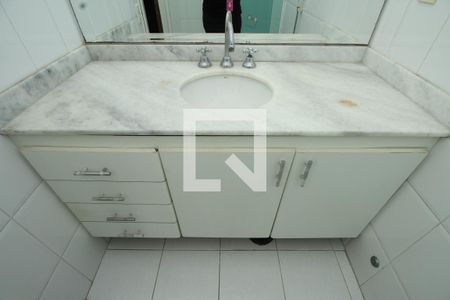 Apartamento para alugar com 225m², 2 quartos e 2 vagasBanheiro da suíte 2