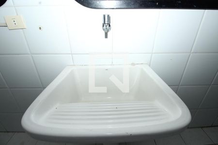 Apartamento para alugar com 225m², 2 quartos e 2 vagasÁrea de Serviço