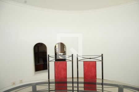 Apartamento para alugar com 225m², 2 quartos e 2 vagasSala de Jantar