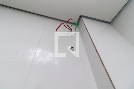 Apartamento à venda com 40m², 2 quartos e 1 vagaBanheiro