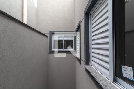 Apartamento à venda com 40m², 2 quartos e 1 vagaVista da Área de Serviço