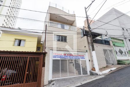 Casa à venda com 219m², 3 quartos e 5 vagasFachada