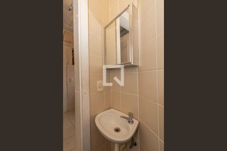 Apartamento à venda com 116m², 3 quartos e 2 vagas Apartamento à venda com 116m², 3 quartos e 2 vagasBanheiro Área de Serviço