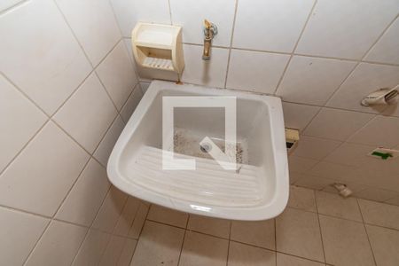 Apartamento à venda com 116m², 3 quartos e 2 vagas Apartamento à venda com 116m², 3 quartos e 2 vagasDetalhe Área de Serviço