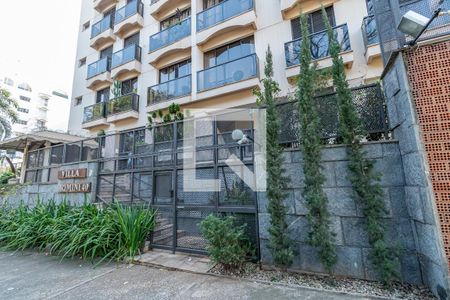 Apartamento à venda com 116m², 3 quartos e 2 vagas Apartamento à venda com 116m², 3 quartos e 2 vagasFachada e Portaria