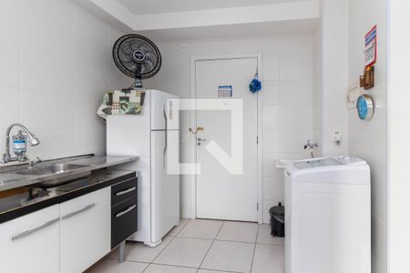 Apartamento à venda com 32m², 2 quartos e sem vagaCozinha