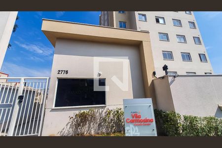 Apartamento à venda com 32m², 2 quartos e sem vagaFachada