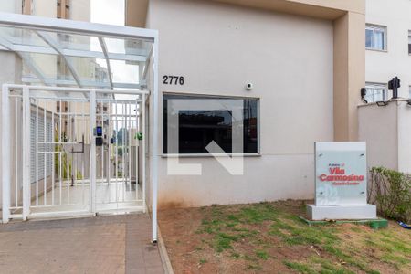 Apartamento à venda com 32m², 2 quartos e sem vagaÁrea comum