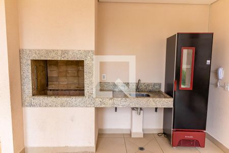 Apartamento à venda com 32m², 2 quartos e sem vagaÁrea comum - Churrasqueira