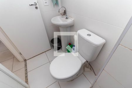 Apartamento à venda com 32m², 2 quartos e sem vagaBanheiro
