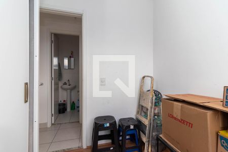 Apartamento à venda com 32m², 2 quartos e sem vagaQuarto 2