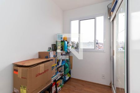 Apartamento à venda com 32m², 2 quartos e sem vagaQuarto 2