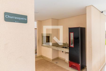 Apartamento à venda com 32m², 2 quartos e sem vagaÁrea comum - Churrasqueira