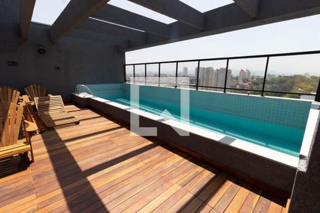 Apartamento à venda com 41m², 1 quarto e 2 vagasÁrea comum  