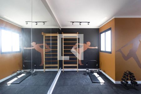 Apartamento à venda com 41m², 1 quarto e 2 vagasÁrea comum  