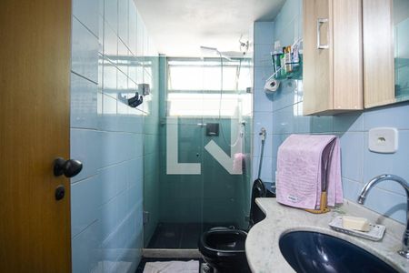 Apartamento para alugar com 149m², 3 quartos e 2 vagas Apartamento para alugar com 149m², 3 quartos e 2 vagasBanheiro Social