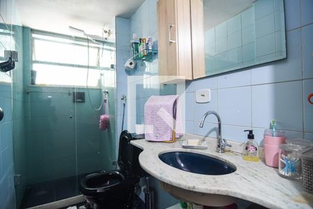 Apartamento para alugar com 149m², 3 quartos e 2 vagas Apartamento para alugar com 149m², 3 quartos e 2 vagasBanheiro Social