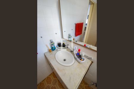 Apartamento à venda com 85m², 2 quartos e sem vagaBanheiro Social