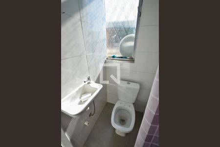 Apartamento à venda com 85m², 2 quartos e sem vagaBanheiro de Serviço