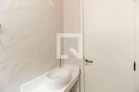 Banheiro da Suíte de apartamento para alugar com 2 quartos, 60m² em Vila Carrão, São Paulo