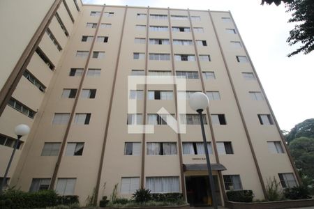 Apartamento à venda com 71m², 2 quartos e 2 vagasFachada 