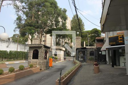 Apartamento à venda com 71m², 2 quartos e 2 vagasFachada