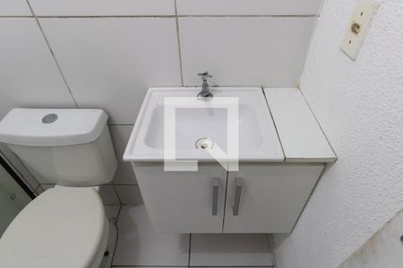 Apartamento para alugar com 45m², 2 quartos e 1 vaga Apartamento para alugar com 45m², 2 quartos e 1 vagaBanheiro Social
