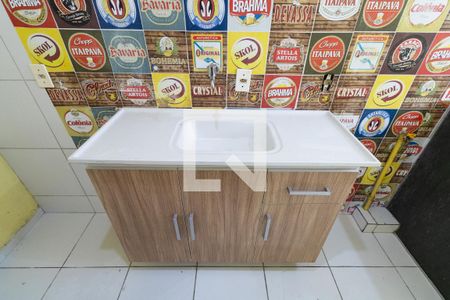 Apartamento para alugar com 45m², 2 quartos e 1 vaga Apartamento para alugar com 45m², 2 quartos e 1 vagaCozinha e Área de Serviço