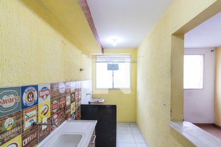 Apartamento para alugar com 45m², 2 quartos e 1 vaga Apartamento para alugar com 45m², 2 quartos e 1 vagaCozinha e Área de Serviço