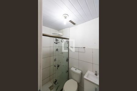Apartamento para alugar com 45m², 2 quartos e 1 vaga Apartamento para alugar com 45m², 2 quartos e 1 vagaBanheiro Social