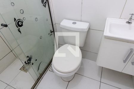 Apartamento para alugar com 45m², 2 quartos e 1 vaga Apartamento para alugar com 45m², 2 quartos e 1 vagaBanheiro Social